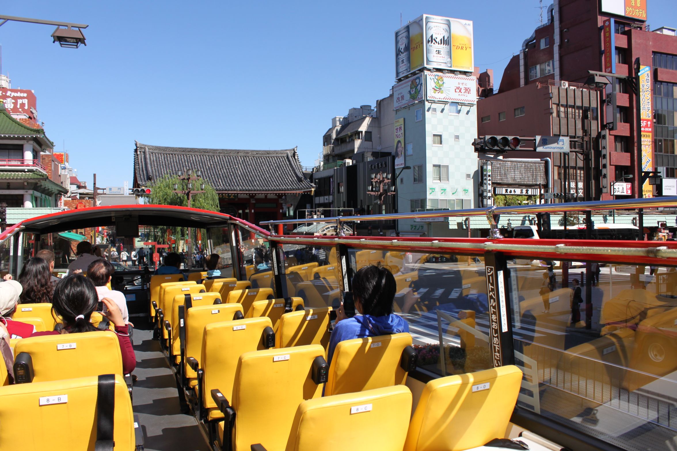 SKYTREE® ENJOY PACK・東京晴空塔&SKY HOP BUS露天觀光巴士套票 