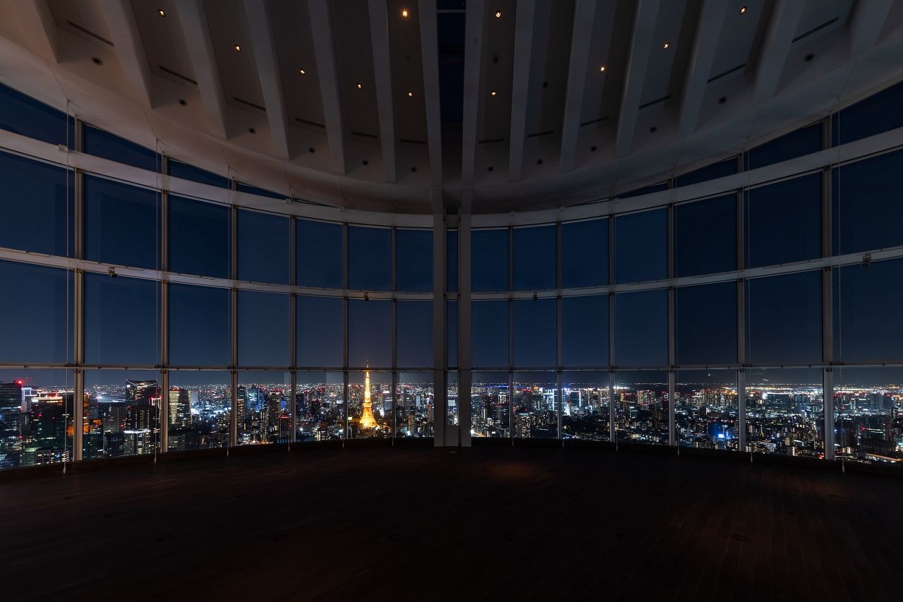 TOKYO CITY VIEW Admission Ticket & Tokyo Subway 24-hour Ticket (Save up to 400 yen!)
