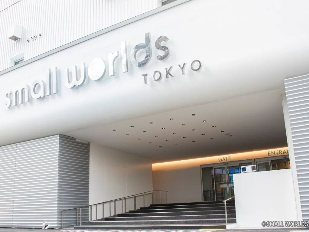 ミニチュアミュージアムスモールワールズ（SMALL WORLDS miniature museum）